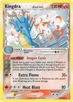 Kingdra δ - Holon Phantoms