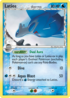 Latios δ - Holon Phantoms