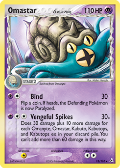 Omastar δ - Holon Phantoms