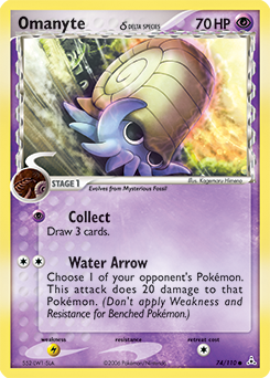 Omanyte δ - Holon Phantoms
