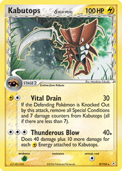 Kabutops δ - Holon Phantoms