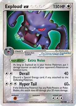 Exploud ex - Crystal Guardians