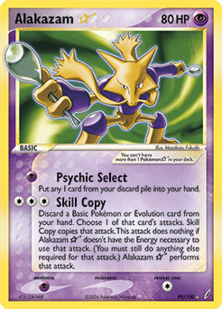 Alakazam ★ - Crystal Guardians
