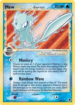 Mew ★ δ - Dragon Frontiers