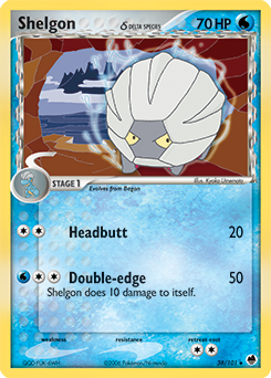 Shelgon δ - Dragon Frontiers