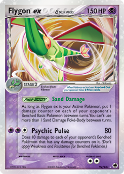 Flygon ex δ - Dragon Frontiers