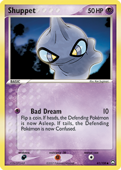 Shuppet - Power Keepers