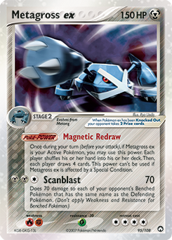 Metagross ex - Power Keepers