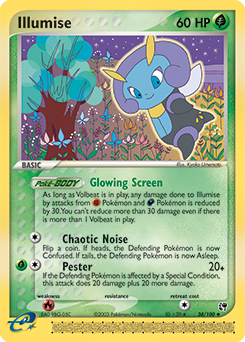 Illumise - Sandstorm
