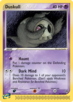 Duskull - Sandstorm