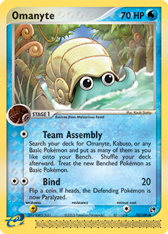 Omanyte - Sandstorm