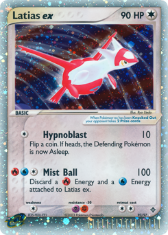 Latias ex - Dragon
