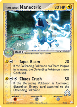 Team Aqua's Manectric - Team Magma vs Team Aqua