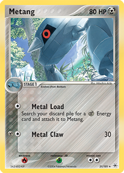 Metang - Hidden Legends