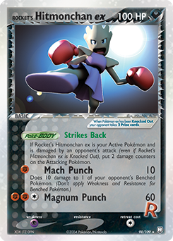 Rocket's Hitmonchan ex - Team Rocket Returns
