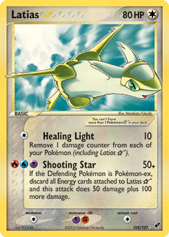 Latias ★ - Deoxys