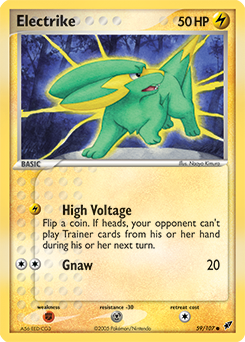 Electrike - Deoxys
