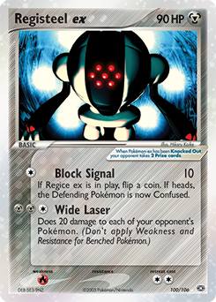 Registeel ex - Emerald