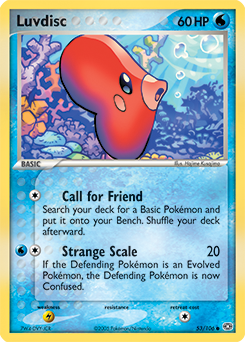 Luvdisc - Emerald