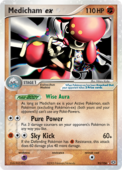 Medicham ex - Emerald