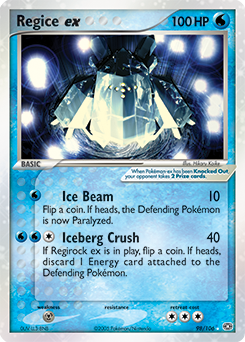 Regice ex - Emerald