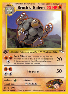 Golem ex - 151 #189 Price & Value ($5.99) | PokeScope