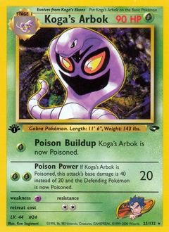 Koga's Arbok - Gym Challenge