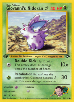 Giovanni's Nidoran ♂ - Gym Challenge