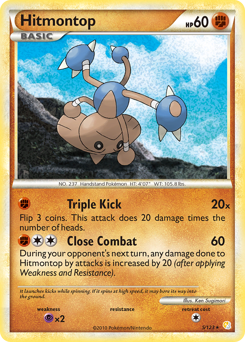 Hitmontop - HeartGold & SoulSilver