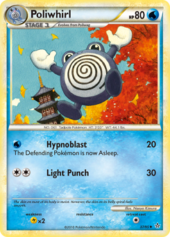 Poliwhirl - HS Unleashed