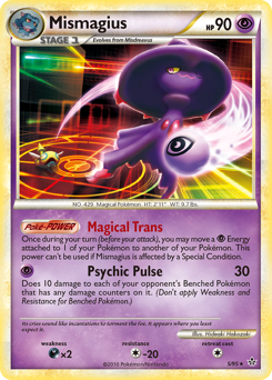 Mismagius - HS Unleashed