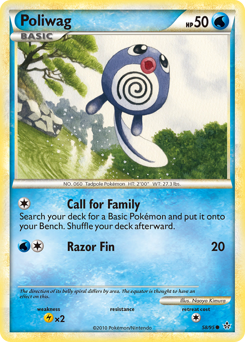 Poliwag - HS Unleashed