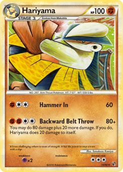Hariyama - HS Undaunted