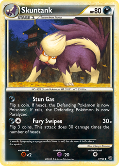 Skuntank - HS Undaunted