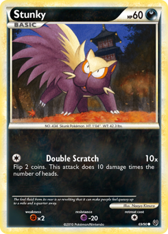 Stunky - HS Undaunted