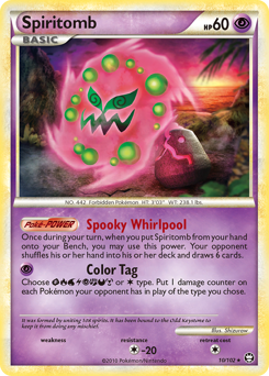 Spiritomb - HS Triumphant