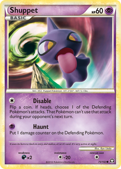 Shuppet - HS Triumphant