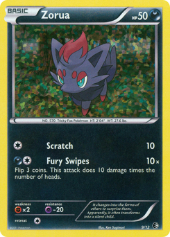 Zorua - McDonald's Collection 2011