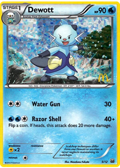 Dewott - McDonald's Collection 2012
