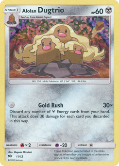 Alolan Dugtrio - McDonald's Collection 2019