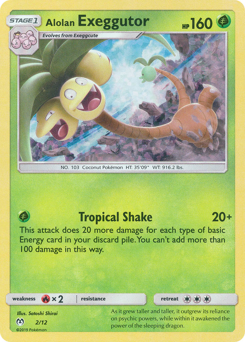 Alolan Exeggutor - McDonald's Collection 2019
