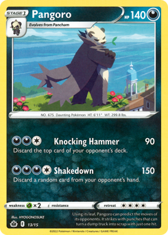 Pangoro - McDonald's Collection 2022