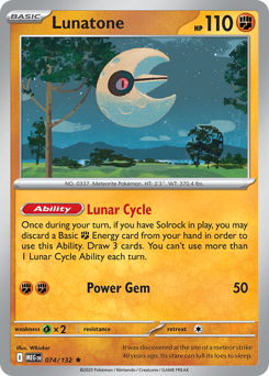Lunatone - Mega Evolution