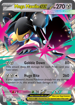 その他 Mawile 94.png