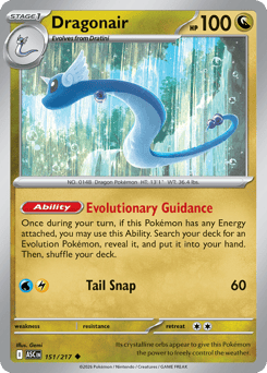 Dragonair