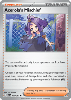 Acerola's Mischief