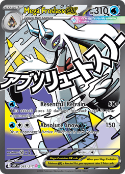 Mega Froslass ex - Ascended Heroes