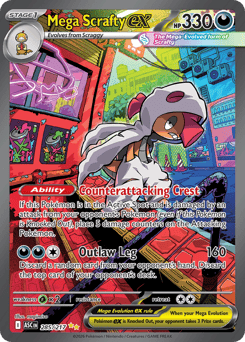 Mega Scrafty ex - Ascended Heroes