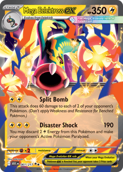 Mega Eelektross ex - Ascended Heroes