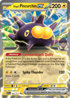 Vikavolt - Ascended Heroes #66 Price & Value ($0.06) | PokeScope